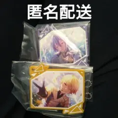 プロセカ×あんスタ　セガラッキーくじ　E賞ラバーキーホルダー　天馬司　神代類