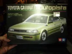 Item thumbnail for item 26448833-fd22-44cb-9267-2526d9464ecd