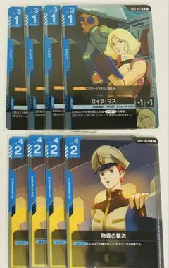 2025年最新】ガンダムカードゲーム リミテッドbox パラレルの人気