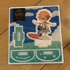 ツイステ スイスイウェア エース アクリルスタンド 未開封品 - メルカリ