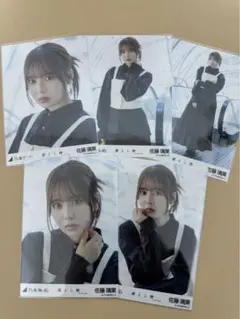 2025年最新】佐藤璃果生写真の人気アイテム - メルカリ