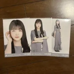 2025年最新】乃木坂46 actually 生写真の人気アイテム - メルカリ