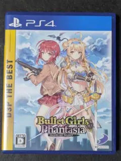 PS4 バレットガールズ ファンタジア D3P THE BEST