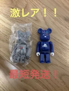 バコン様 リクエスト 2点 まとめ商品