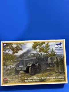 1/35 1tハーフトラック 2cm対空機関砲 Flak30搭載型1939生産型 - メルカリ