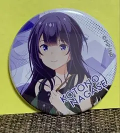 アイプラ アイドリープライド 長瀬琴乃 メンバーカラーライブTシャツ アイプラ アイドリープライド 長瀬琴乃 メンバーカラーライブT