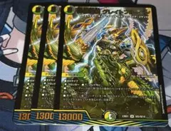 2026年最新】グレイトフルベンの人気アイテム - メルカリ