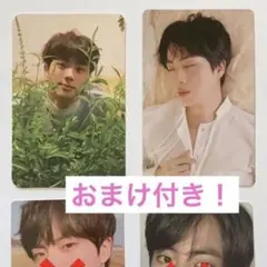 BTS トレカ　ジン　セット