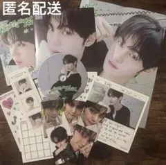 ZB1 ギュビン セット NEVER SAY NEVER