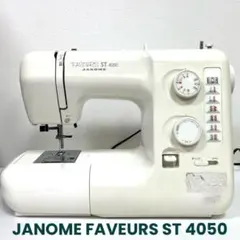 Item thumbnail for item 971a7658-58b7-4482-8f18-7e1fe3ae95ed