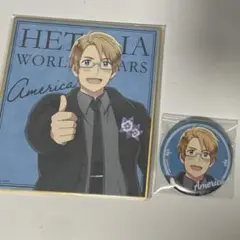 ヘタリア　アメリカ　グッズセット ブラックフォーマル