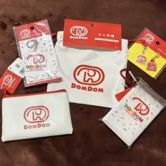 【匿名配送】ドムドムハンバーガー ポーチ 巾着 チャーム キーホルダー セリア