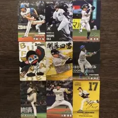 プロ野球チップス2025 パ・リーグ 9枚セット