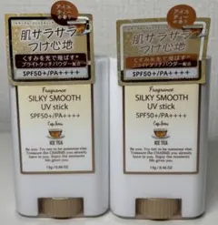 新品未使用 FERNANDAシルキームースＵＶスティック アイスティー2個セットのサムネイル
