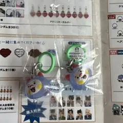 TREASURE ジョンウ めじるしアクセサリー