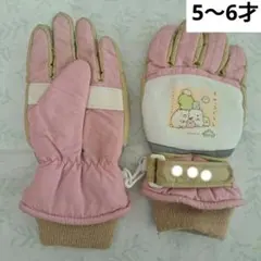 Item thumbnail for item b8da821e-9193-4f1d-9c2d-21da4bfa1f82