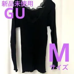 ジーユー　gu ヒートテック　インナー　長袖　レース　M ブラック　黒　リブ