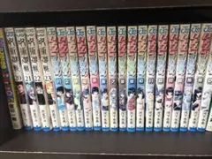 いちご100% 漫画 コミック 1巻〜17巻セット&呪術廻戦20〜23巻