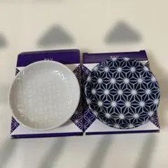 木曽路 豆皿 たち吉 小皿 取り皿 2枚セット アイボリー 和柄 白 藍色