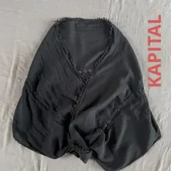 KAPITAL リネン　スカルレース　ストール　ポンチョ　ブラックのサムネイル