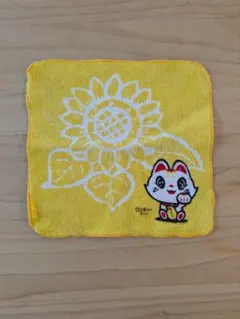 Item thumbnail for item 45a92a2e-d3a7-498d-9331-953eb05ea2ef