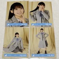 日向坂46 大田美月 生写真 まとめ売り - メルカリ