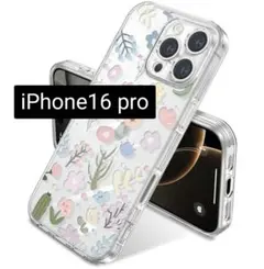iPhone16 Pro スマホケース クリア 花柄 スマホカバー フラワー