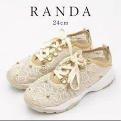 RANDA ランダ 花柄刺繍レース厚底スニーカー 24cm 金具　美品のサムネイル