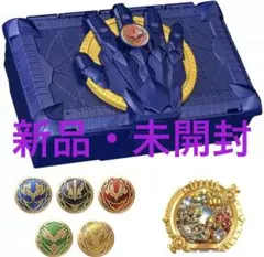 ナンバーワン戦隊ゴジュウジャーDXセンタイリングケース新品未開封