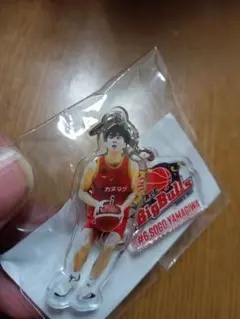 岩手　ビッグブルズ　山際爽吾選手　アクリルキーホルダー