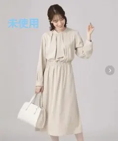 新品⭐︎シャツワンピース 長袖 リボン付き