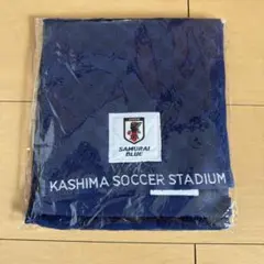 KASHIMA SOCCER STADIUM サムライブルータオル