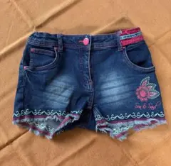 Item thumbnail for item 008d1433-1905-4190-b098-4ff5bddc5dea