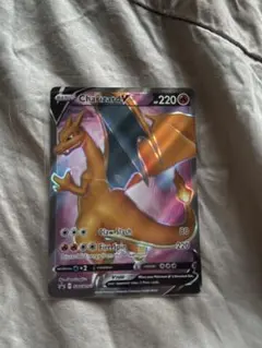 リザードン charizard VMAX HR プロモ 海外版 079/S-P - メルカリ