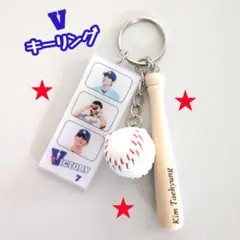 2025年最新】BTSテテ始球式の人気アイテム - メルカリ