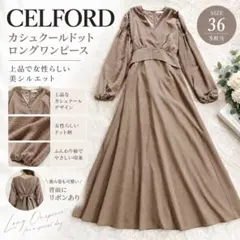 セルフォード カシュクールノースリーブ ロングワンピース リボン　ドット　36 セルフォード カシュクールノースリーブ ロングワンピース リボン
