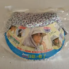 Item thumbnail for item 6ff933be-3892-408c-a84e-8adb36770478