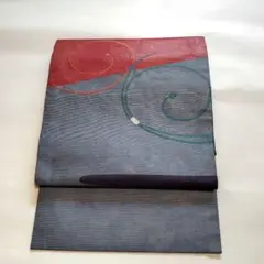 帯2333 ●高級 正絹 落款 作家物 名古屋帯 帯2333 ○高級 正絹 落款 作家物 名古屋帯