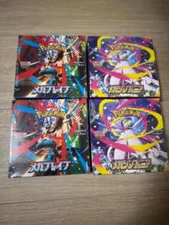 ポケモンカード　メガブレイブ　メガシンフォニア　各２BOX 新品　シュリンク付