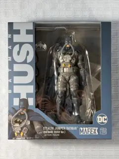 dcダイレクト HUSH ステルスジャンパーバットマン - メルカリ