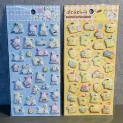 1221s様 リクエスト 2点 まとめ商品