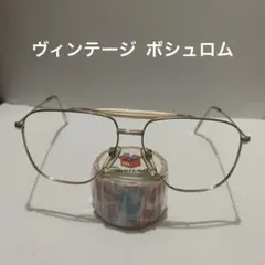 希少　ボシュロム　ヴィンテージ メガネフレーム　数十年前　昭和レトロ　新品