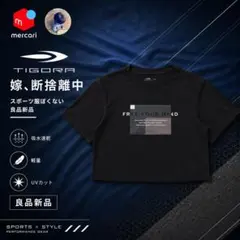 【新品なのに激安】TIGORAドライクロップドグラフィック Tシャツ ブラックのサムネイル
