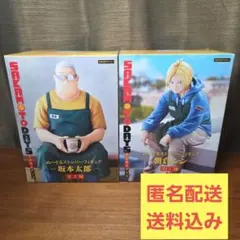 SAKAMOTO DAYS ぬーどるストッパー　坂本太郎　朝倉シン