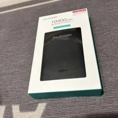 2026年最新】10400 ravpower モバイルバッテリーの人気アイテム - メルカリ