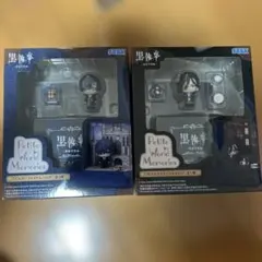 黒執事 寄宿学校編 セバスチャンミカエリス シエルファントム フィギュア