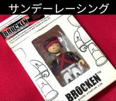 競馬 騎手 フィギュア BROCKEN  4体セット ストラップ付き 2026年最新】#競馬BROCKEN→の人気アイテム - メルカリ