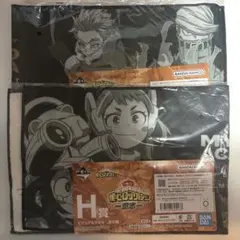 僕のヒーローアカデミア タオル 2枚セット