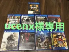 PS4 ゲームソフトセット 人気タイトル