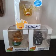 【3点セット】ドラクエ　ビッグクリアフィギュア